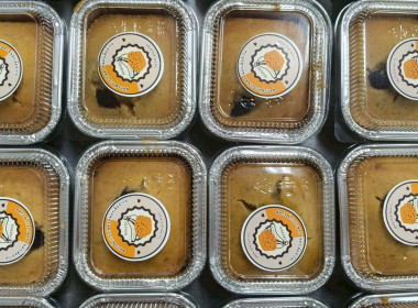 ศูนย์ฯ 1 ... พารามิเตอร์รูปภาพ 6